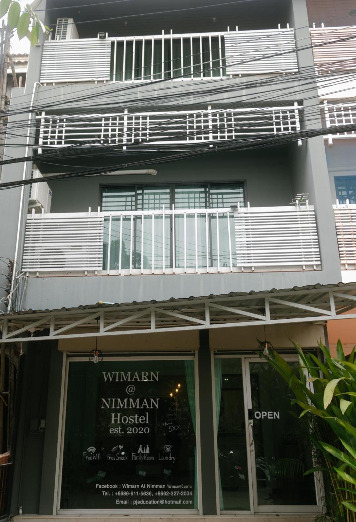 วิมาน@นิมมาน Hostel Chiang Mai Exterior photo